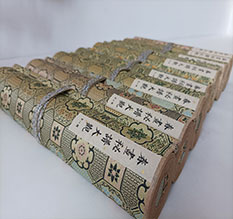 久治春画全集之春画秘谱大观-中国古代春宫绘画全集